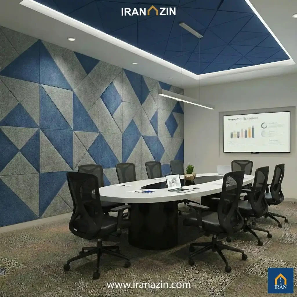 آکوستیک اتاق کنفرانس با وول پنل