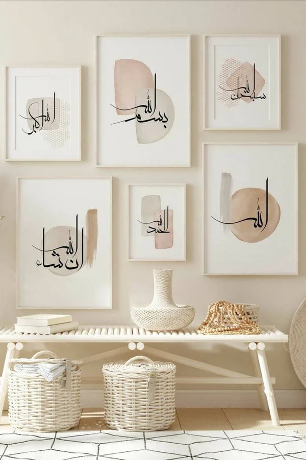 تابلوهای اسامی مقدس برای یک دکور معنوی