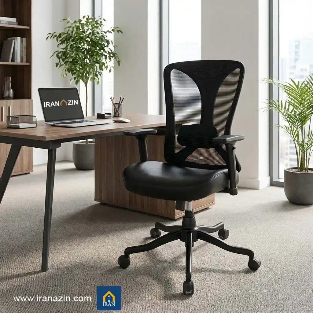 صندلی اداری ایران آذین az670
